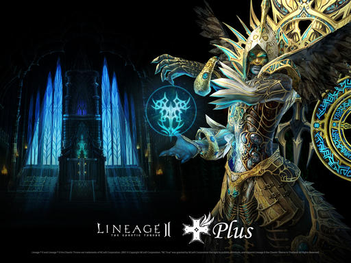 Lineage II - Обоина L2 на рабочем столе. Правда? Правда! ^^